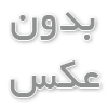 برترین آموزش فارکس در ایران